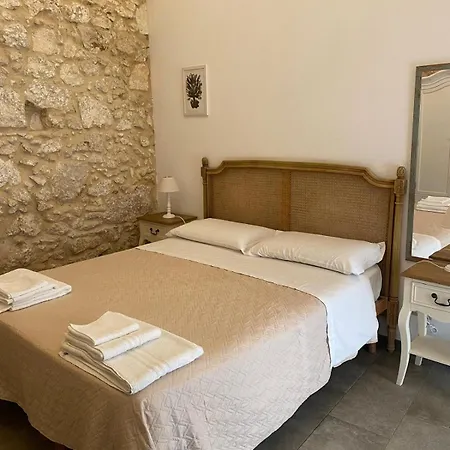 Corte Sicula 3* Syrakusa